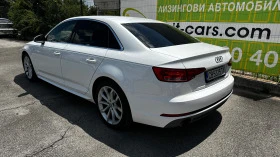 Audi A4 2.0 TFSI - [6] 