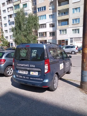 Dacia Dokker 1.5dci 4+ 1 N1, снимка 4