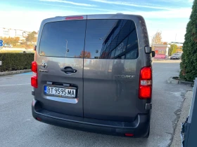 Toyota Proace City Van 1.5D ХЛАДИЛЕН, снимка 4