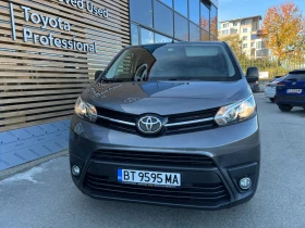 Toyota Proace City Van 1.5D ХЛАДИЛЕН, снимка 2