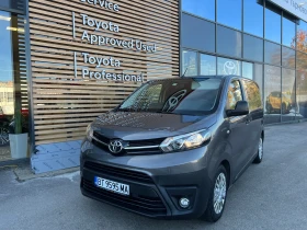 Toyota Proace City Van 1.5D ХЛАДИЛЕН, снимка 1