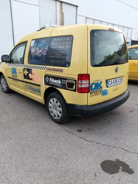 VW Caddy | Mobile.bg    5