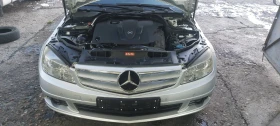 Mercedes-Benz C 220 646 AUTO 170KC, снимка 10