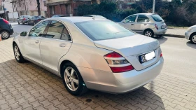 Mercedes-Benz S 320 - 11700 лв. - 40840887 | Car24.bg