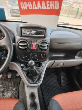 Fiat Doblo 1.9 GTD, снимка 6