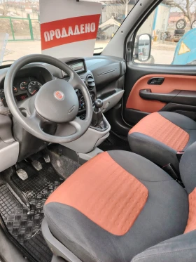 Fiat Doblo 1.9 GTD, снимка 5