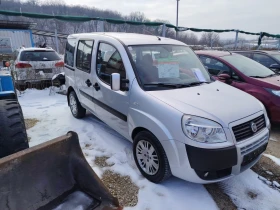 Fiat Doblo 1.9 GTD, снимка 1