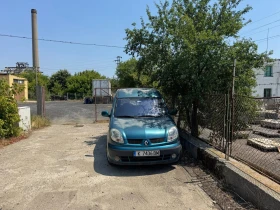 Обява за продажба на Renault Kangoo ~3 500 лв. - изображение 7