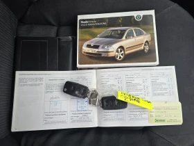 Skoda Octavia 2.0TDI 140кс 196000 км. ИТАЛИЯ - 3100 € / 6063.07 лв. - 81005334 17