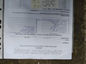 VW Passat Variant Highlain B6, снимка 11 - Автомобили и джипове - 53608824