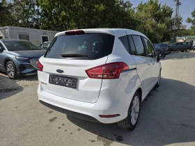 ����� �� �������� �� Ford B-Max 1.5d 75�.� ��� ��������� 