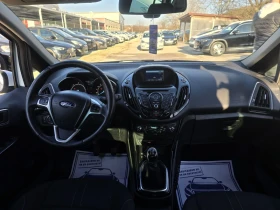 Ford B-Max 1.5d 75к.с Топ състояние , снимка 15 - Автомобили и джипове - 53679093
