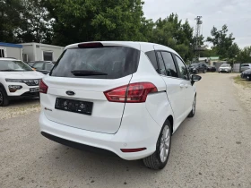 ����� �� �������� �� Ford B-Max 1.5d 75�.� ��� ��������� 