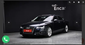 ������ Audi A7