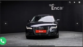 Audi A7 Distronic * 4 ZONE AC * HEADS UP  | Mobile.bg � ����� ������ 4