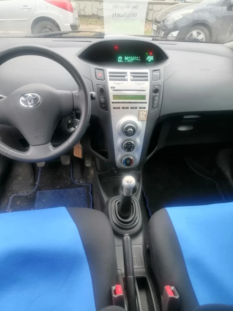 Toyota Yaris, снимка 3 - Автомобили и джипове - 48354748