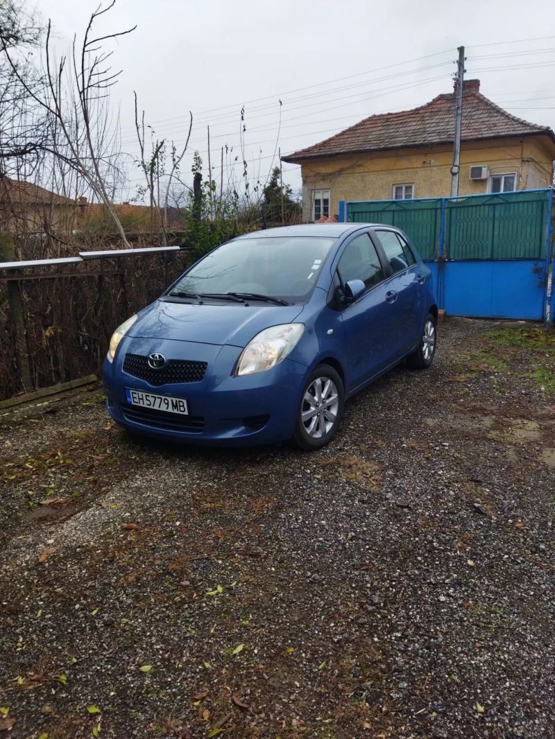 Toyota Yaris, снимка 7 - Автомобили и джипове - 48354748