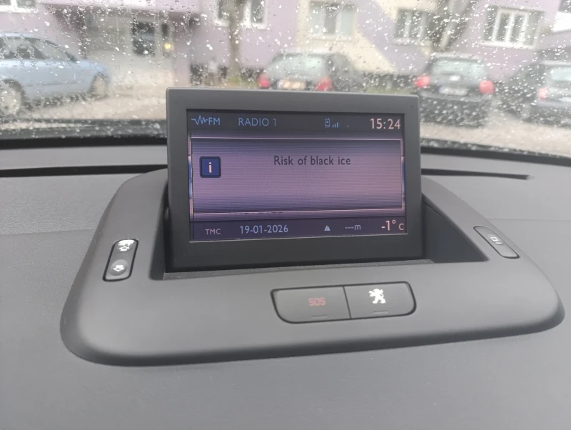 Peugeot 3008, снимка 9 - Автомобили и джипове - 53156768