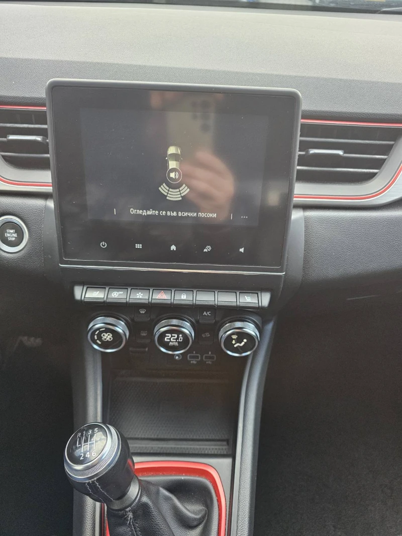 Renault Captur 1.0 TCe 90 Stop&Start LPG, снимка 10 - Автомобили и джипове - 53508183