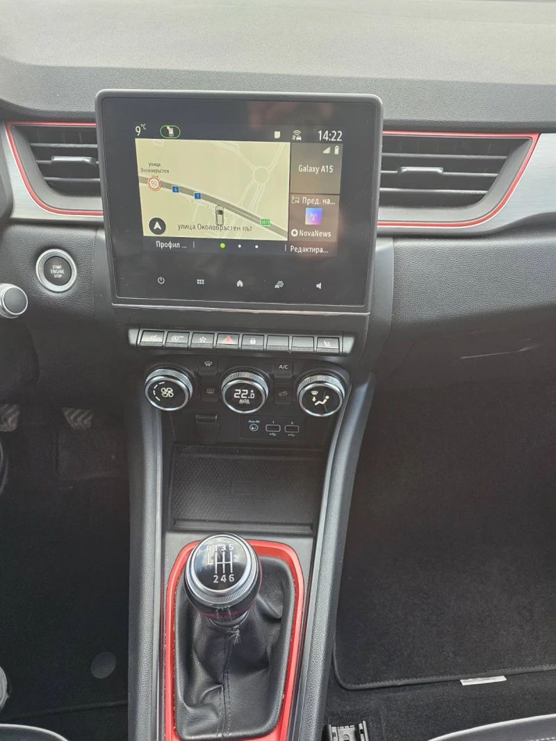 Renault Captur 1.0 TCe 90 Stop&Start LPG, снимка 9 - Автомобили и джипове - 53508183