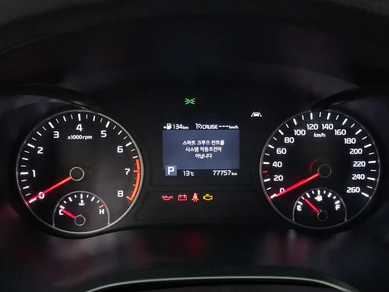 Kia K5 2.0 Noblesse, снимка 8 - Автомобили и джипове - 55834522