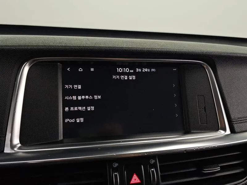 Kia K5 2.0 Noblesse, снимка 17 - Автомобили и джипове - 55834522