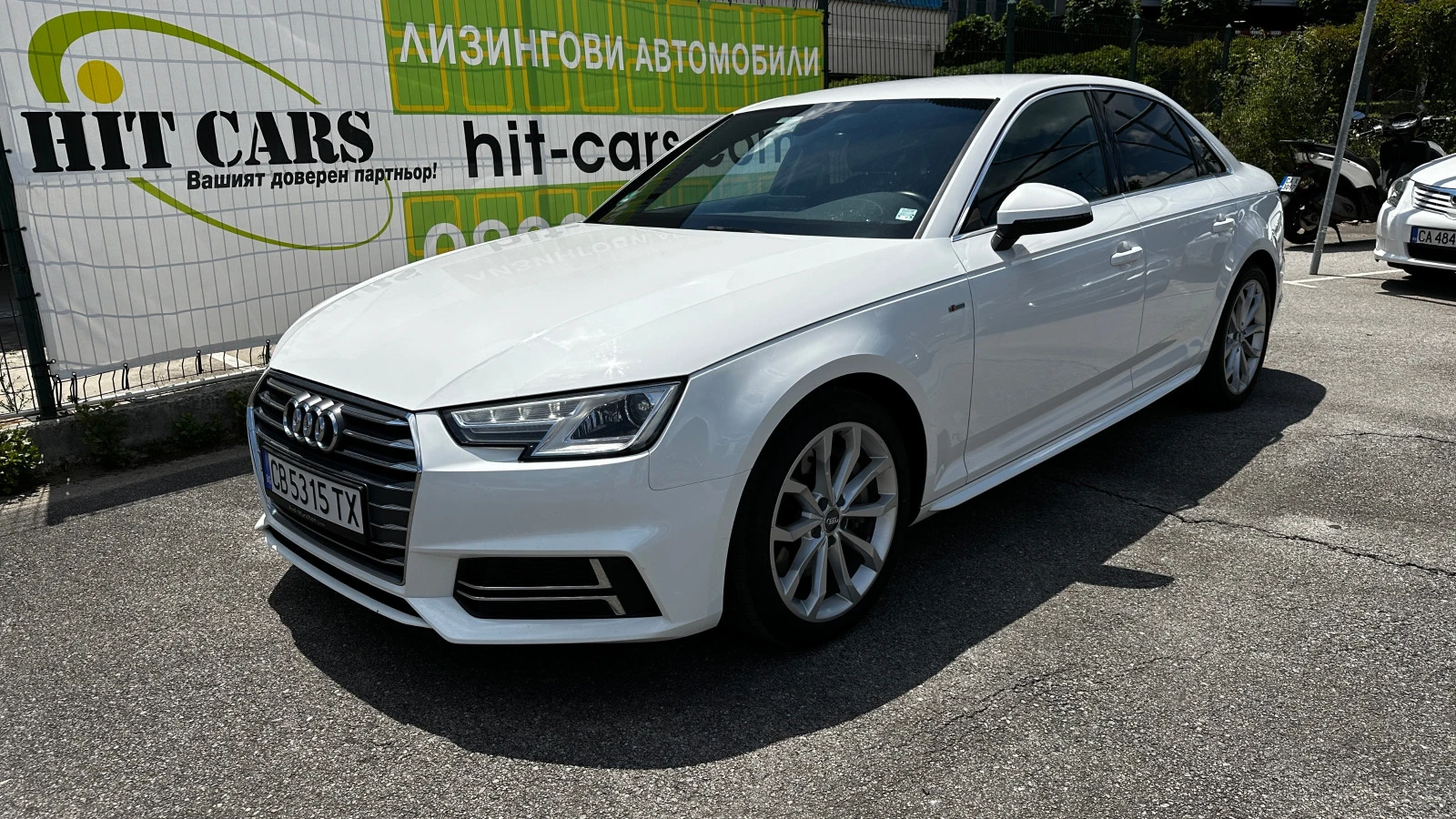 Audi A4 2.0 TFSI - [1] 