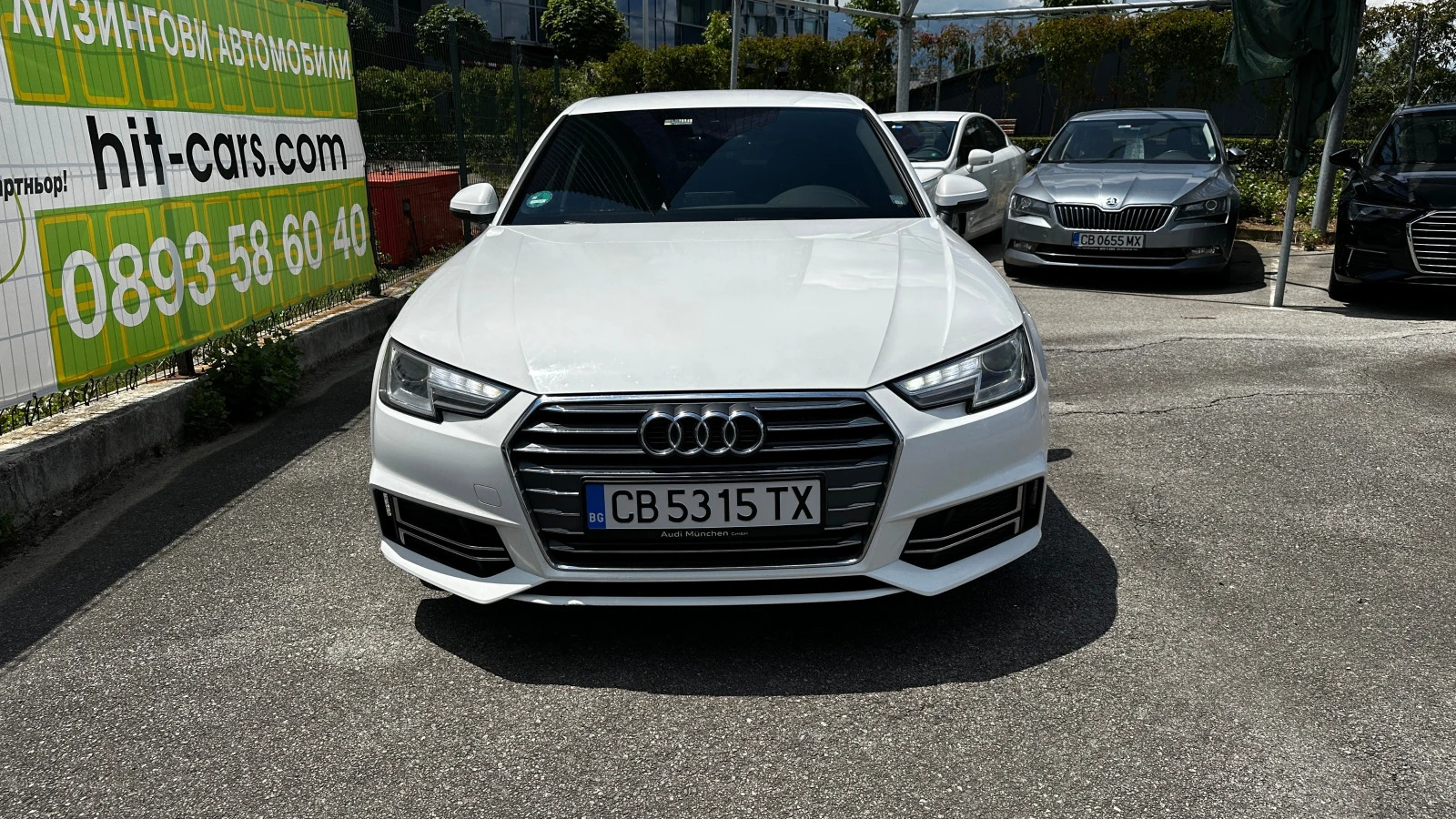 Audi A4 2.0 TFSI - изображение 3