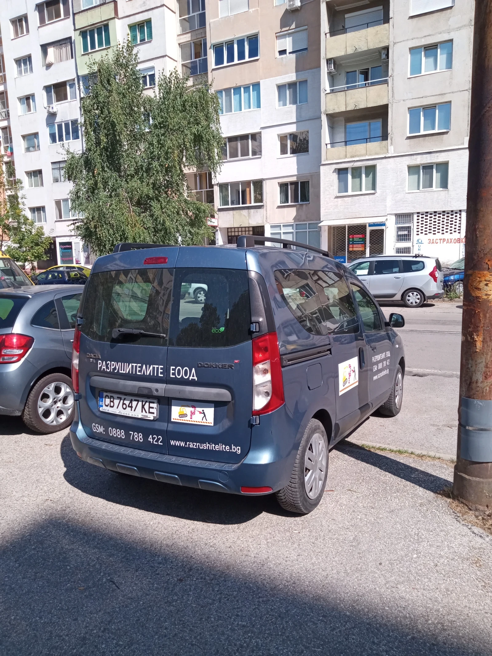 Dacia Dokker 1.5dci 4+ 1 N1 - изображение 4