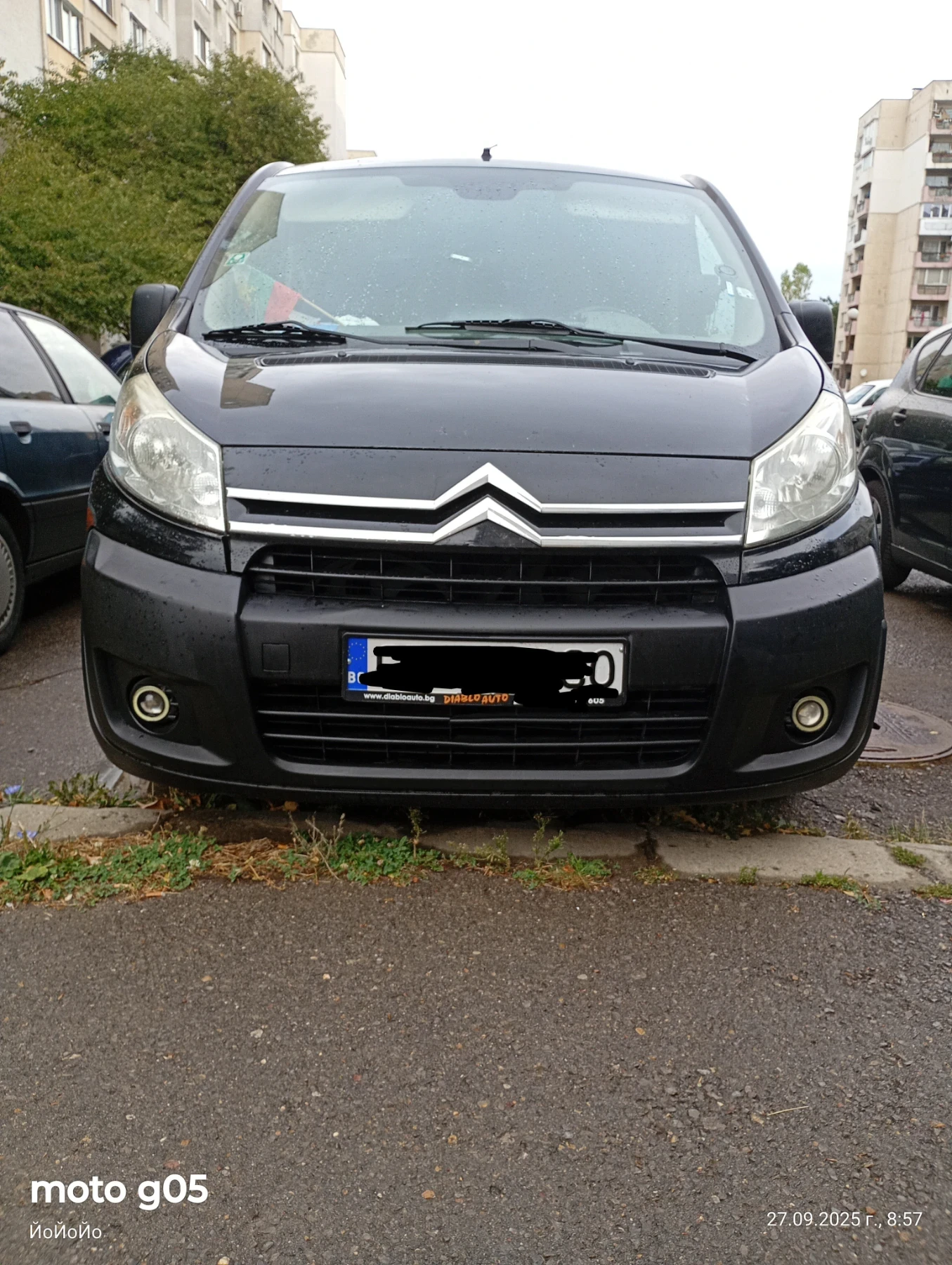 Citroen Jumpy | Mobile.bg   3