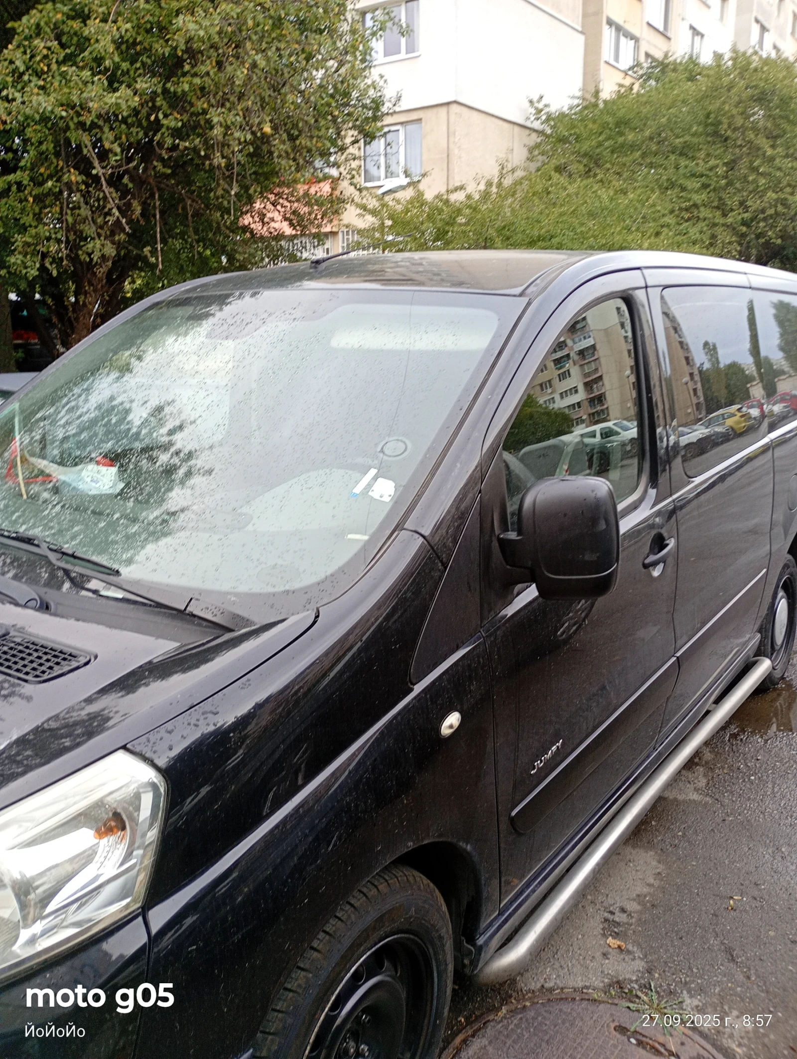 Citroen Jumpy | Mobile.bg   2