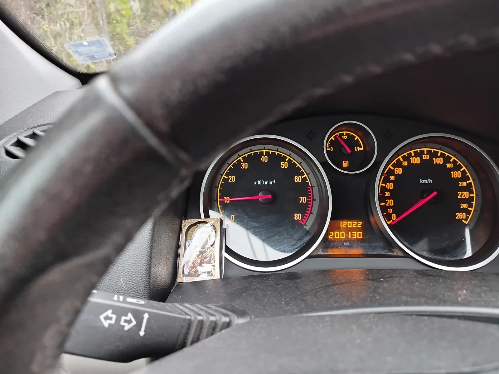 Opel Astra H Facelift  | Mobile.bg   10