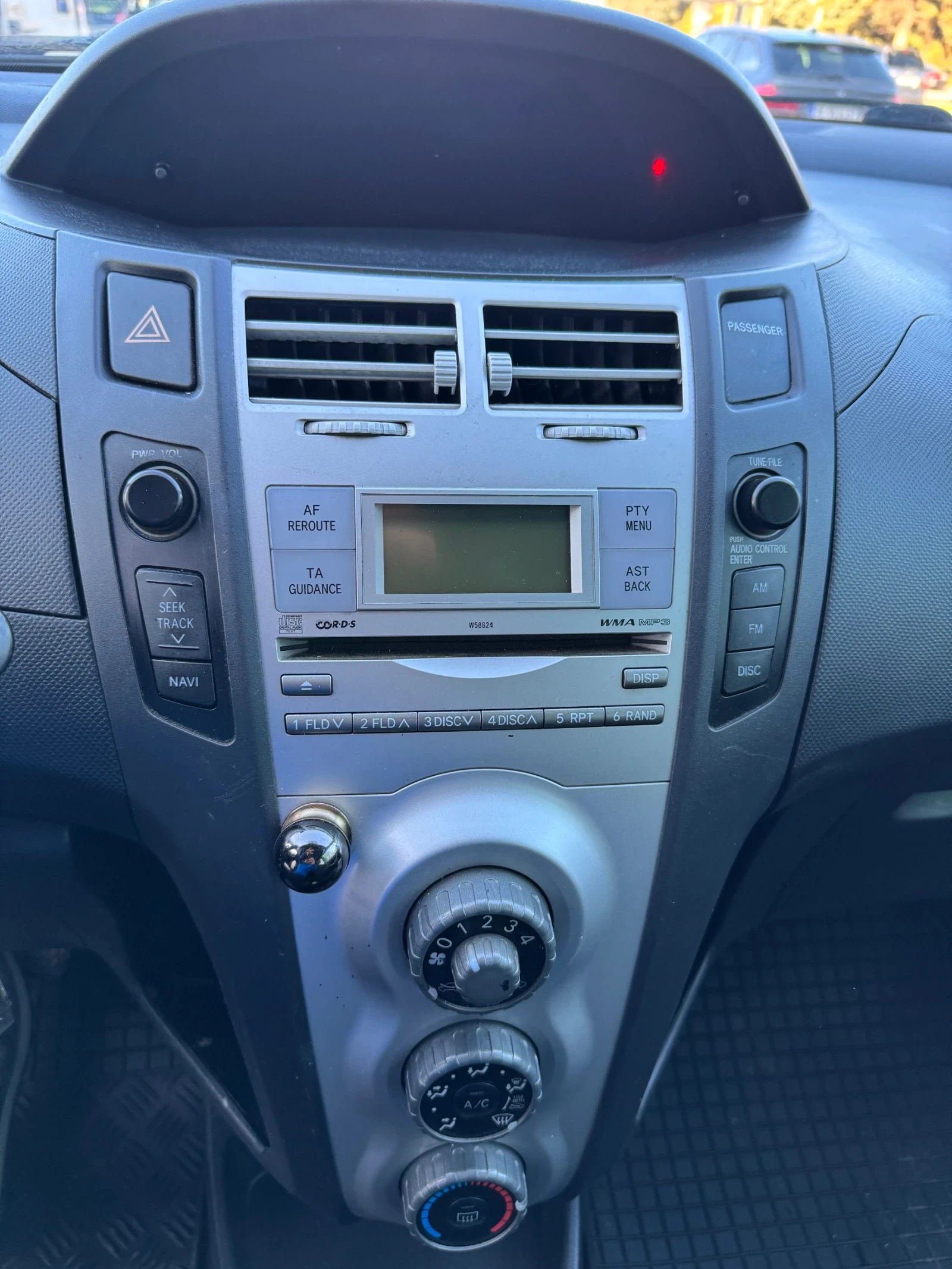 Toyota Yaris D4D | Mobile.bg � ����������� 11