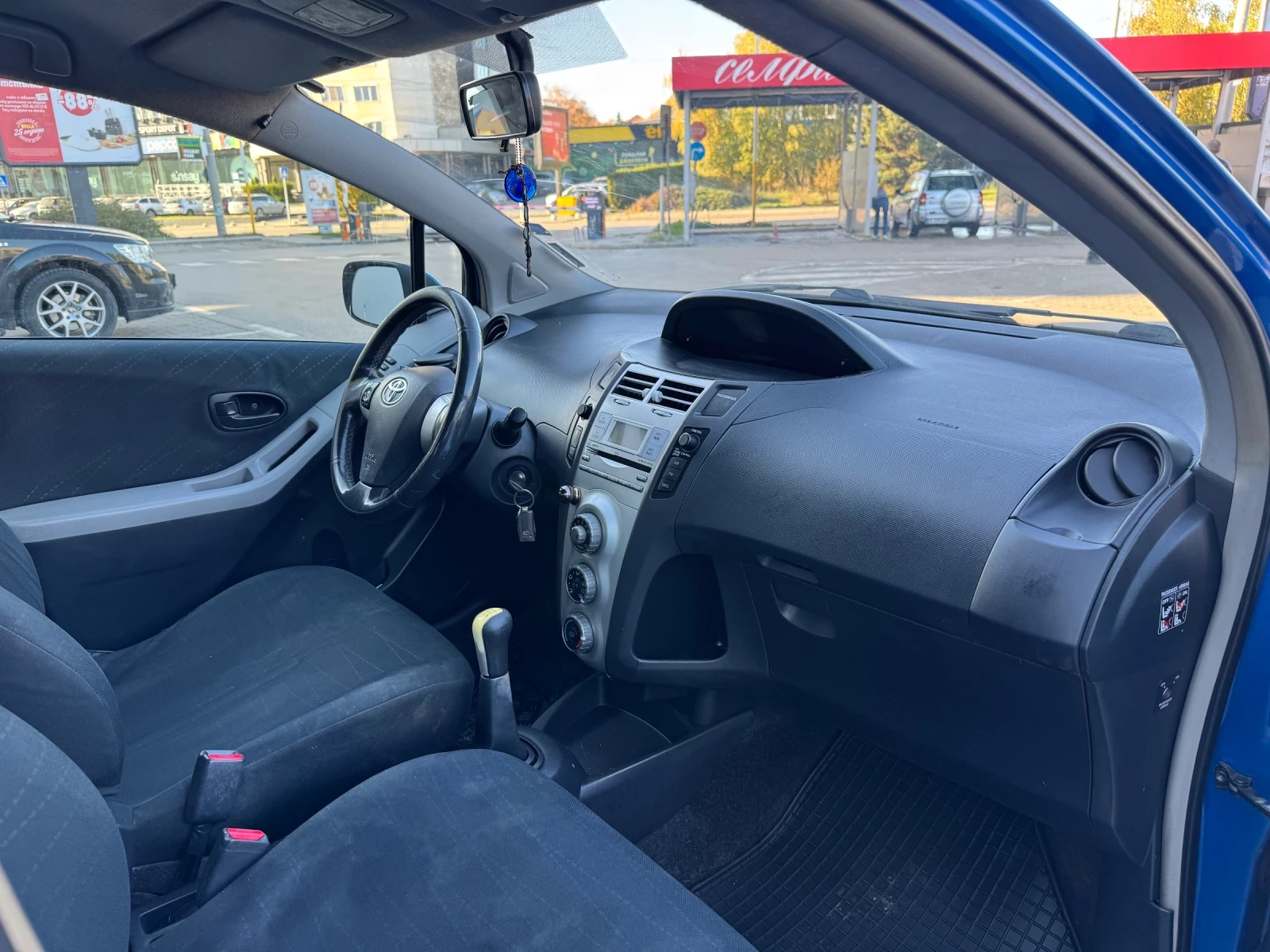 Toyota Yaris D4D | Mobile.bg � ����������� 13