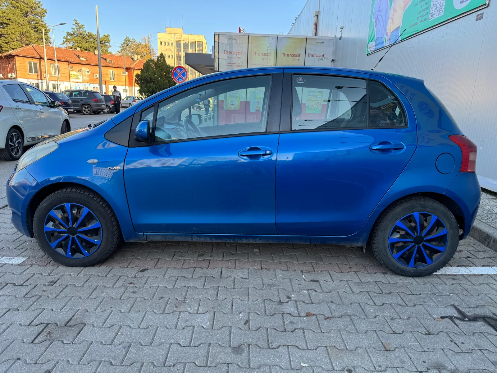 Toyota Yaris D4D | Mobile.bg � ����������� 5