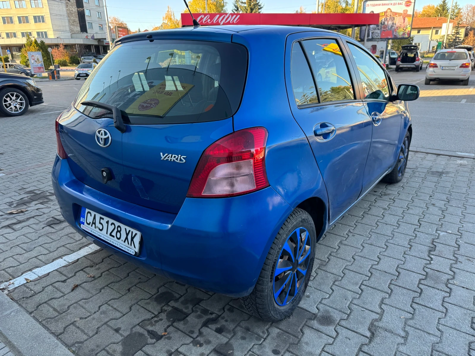 Toyota Yaris D4D | Mobile.bg � ����������� 7