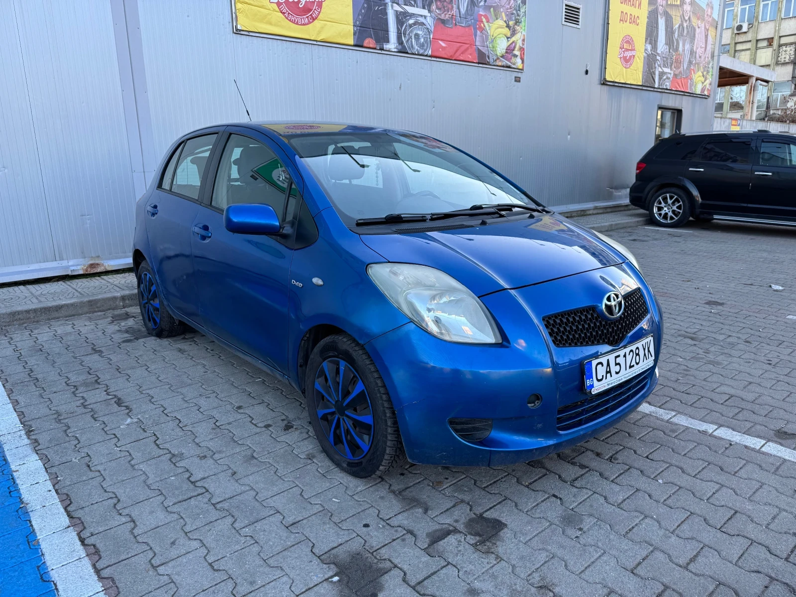 Toyota Yaris D4D | Mobile.bg � ����������� 2
