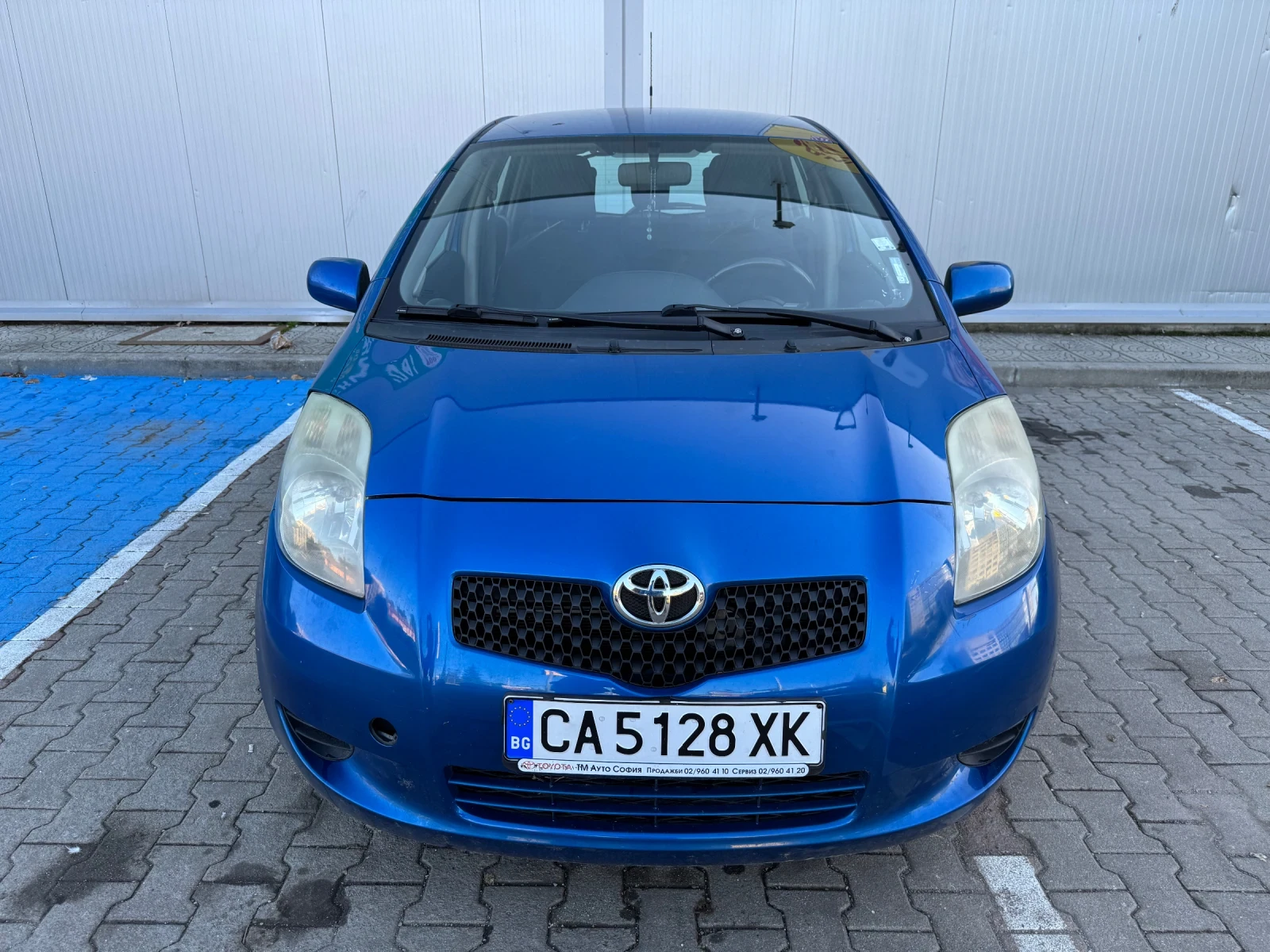 Toyota Yaris D4D | Mobile.bg � ����������� 3
