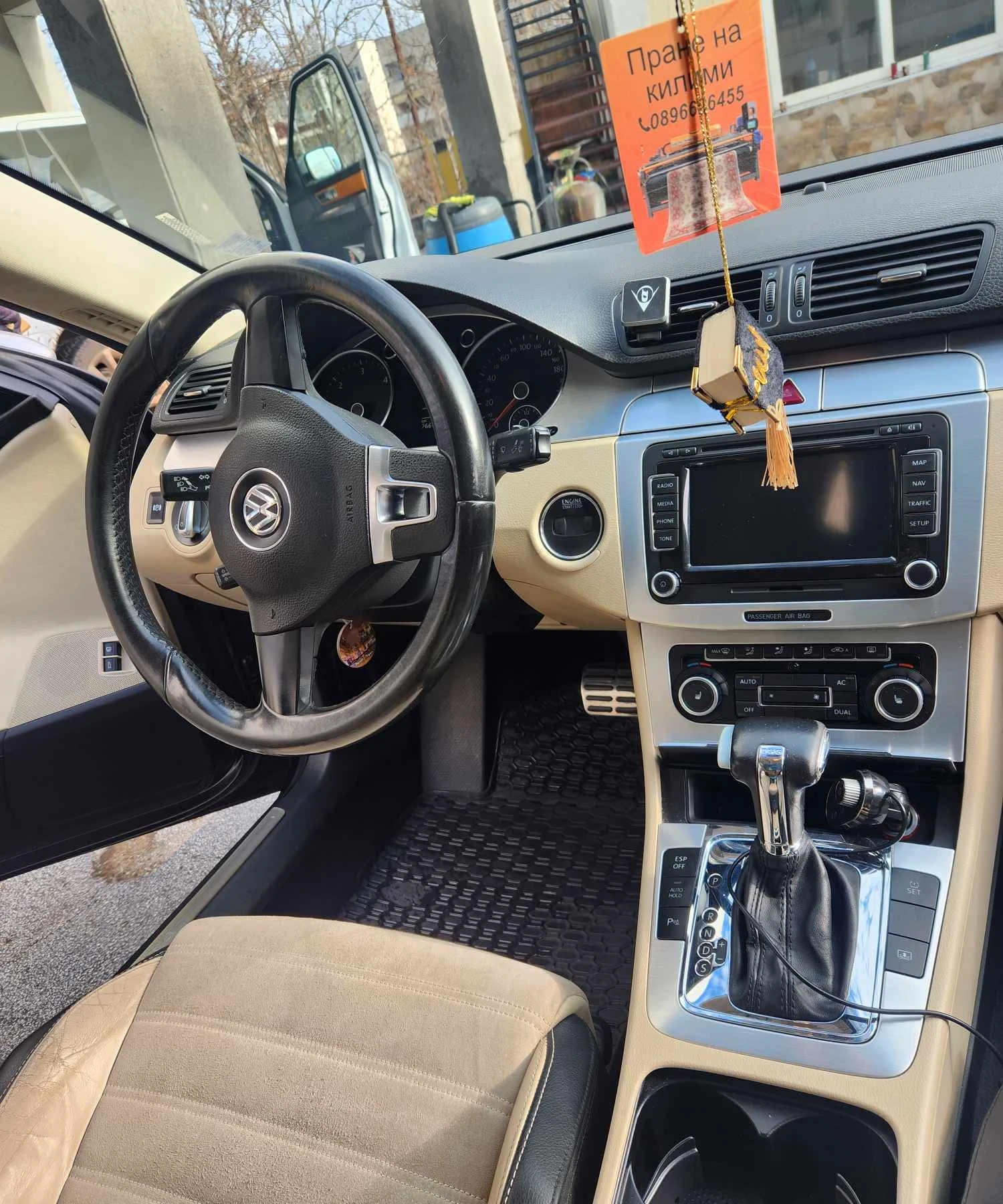 VW CC 2.0 | Mobile.bg � ����������� 2