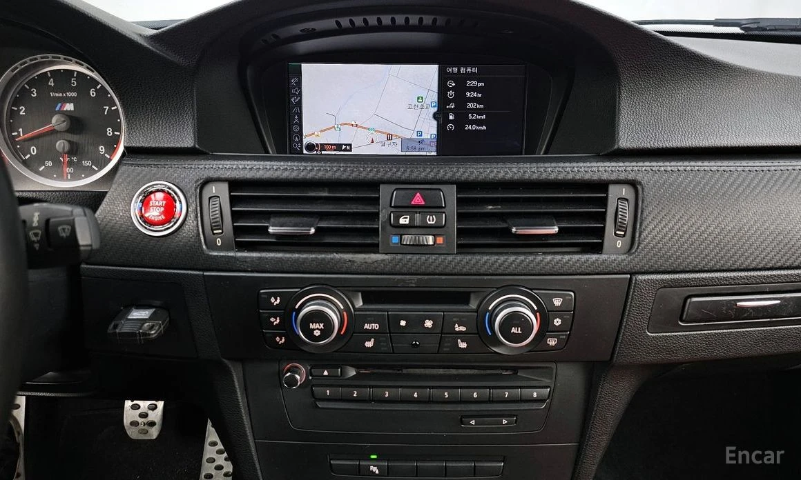 BMW M3 АДАПТ.ОКАЧ* DCT* HARMAN* ПОДГРЕВ* KEYLESS, снимка 13 - Автомобили и джипове - 53914341