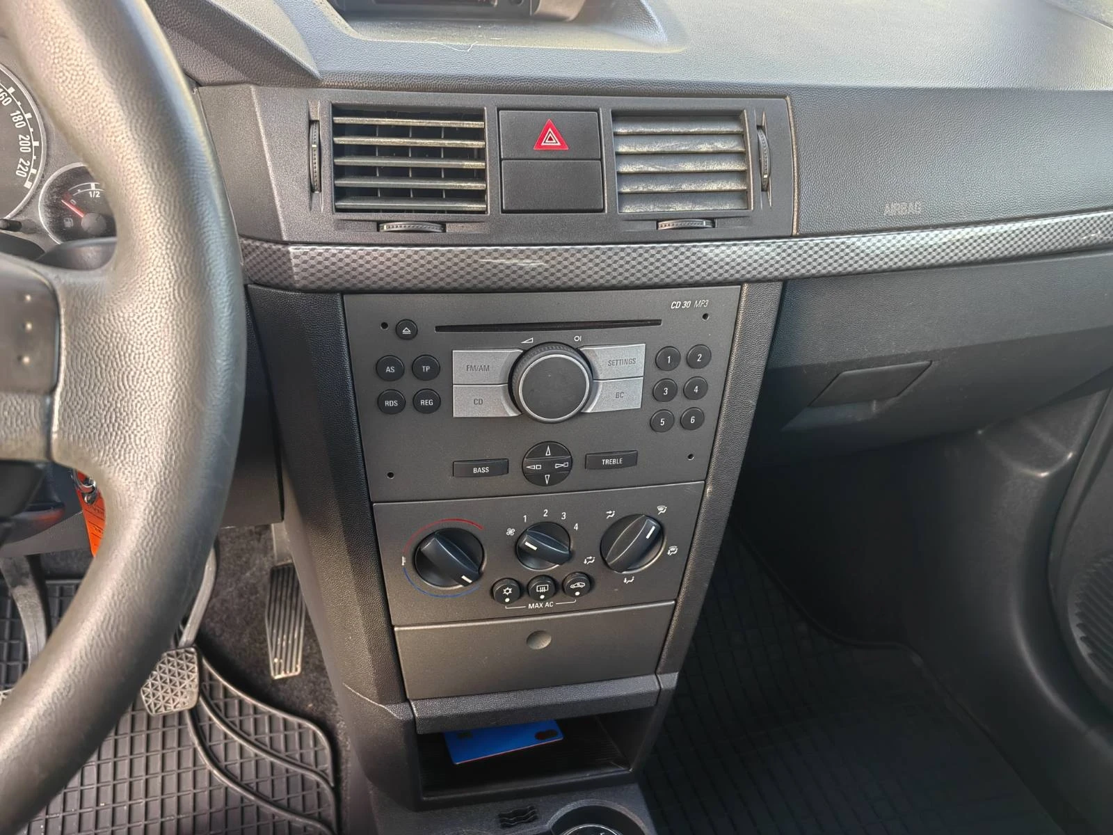 Opel Meriva 1.4, снимка 10 - Автомобили и джипове - 54078669