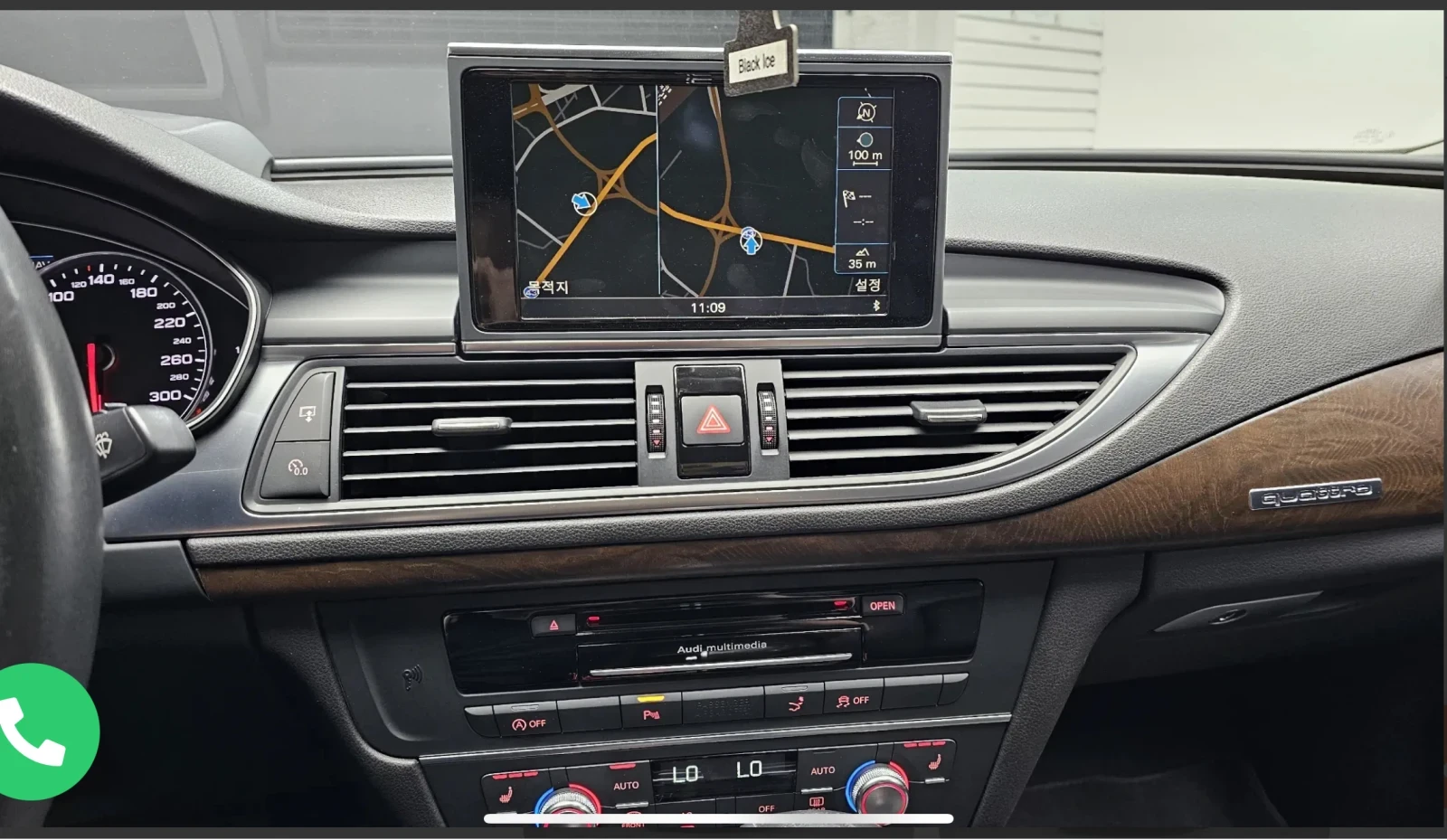 Audi A7 Distronic * 4 ZONE AC * HEADS UP , снимка 10 - Автомобили и джипове - 54422738