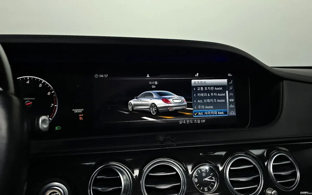 Mercedes-Benz S 400 S-Class W222 S350L, снимка 14 - Автомобили и джипове - 54681947