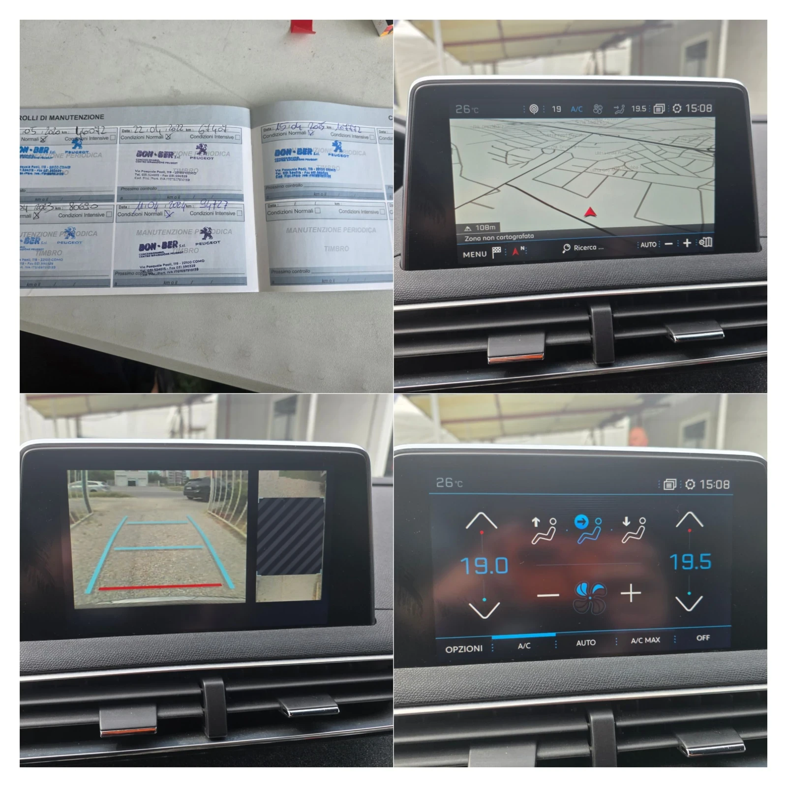 Peugeot 3008 1.6HDI/GT-LINE/121000КМ/ПЪЛНА СЕРВИЗНА ИСТОРИЯ /, снимка 15 - Автомобили и джипове - 54837733