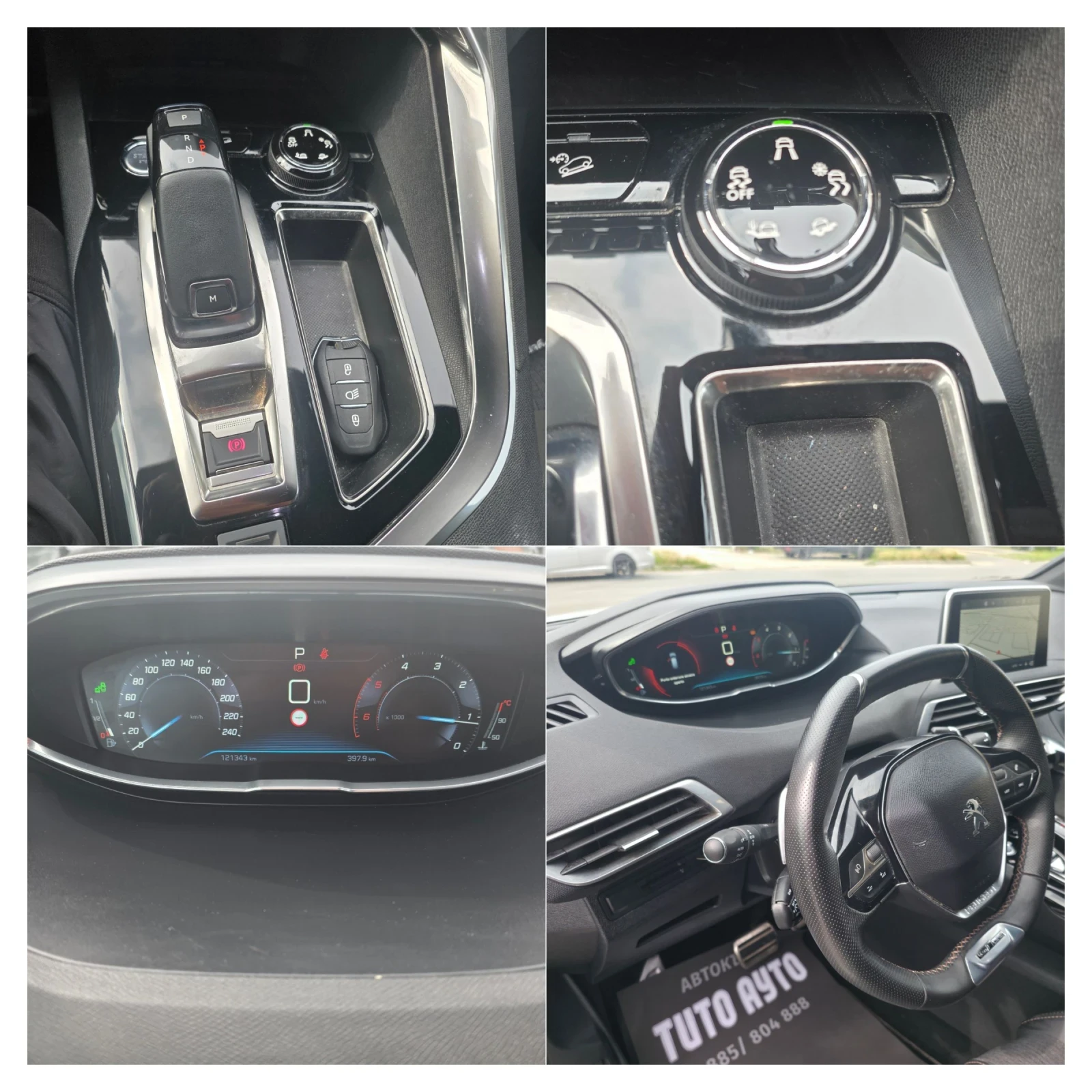 Peugeot 3008 1.6HDI/GT-LINE/121000КМ/ПЪЛНА СЕРВИЗНА ИСТОРИЯ /, снимка 13 - Автомобили и джипове - 54837733