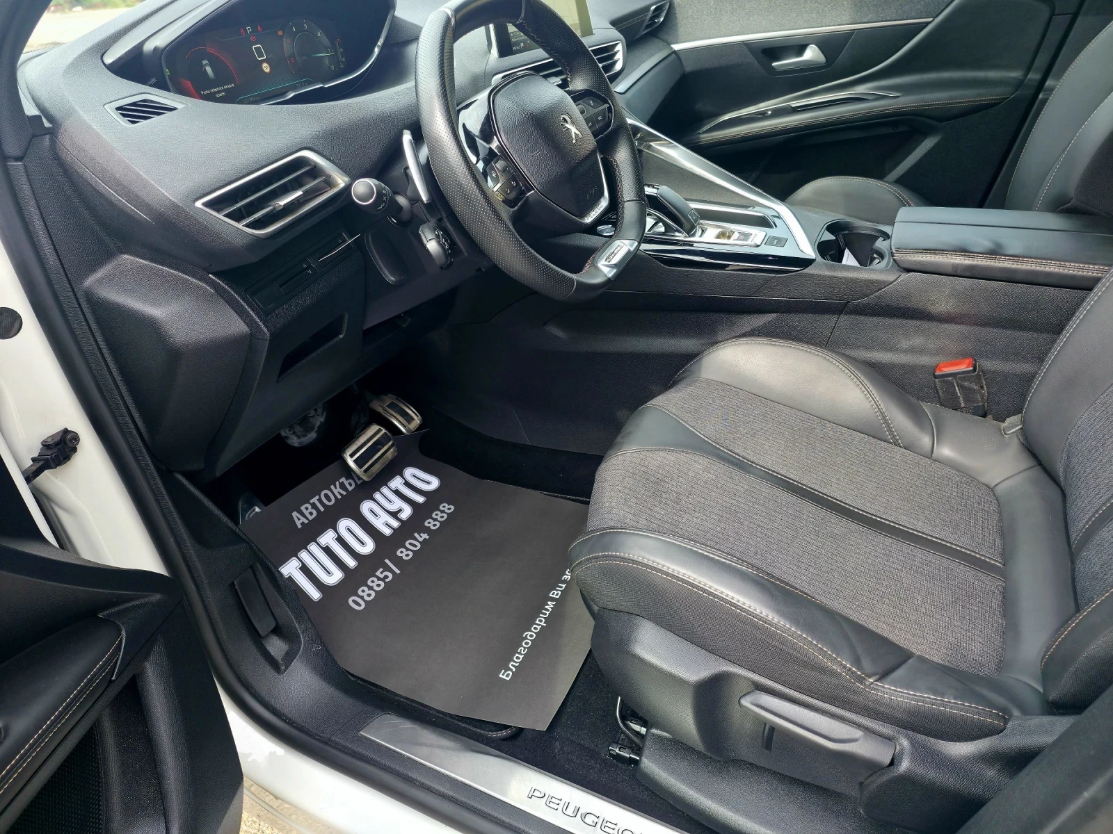 Peugeot 3008 1.6HDI/GT-LINE/121000КМ/ПЪЛНА СЕРВИЗНА ИСТОРИЯ /, снимка 9 - Автомобили и джипове - 54837733