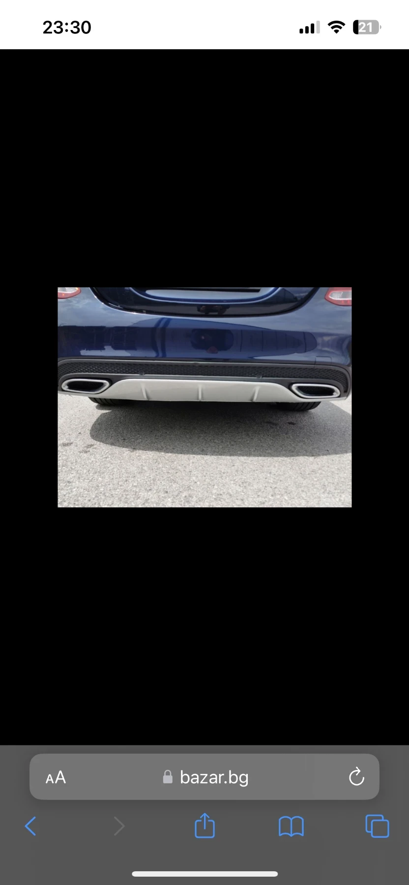 Mercedes-Benz C 220 AMG+ SPORT EDITION, снимка 2 - Автомобили и джипове - 55056657