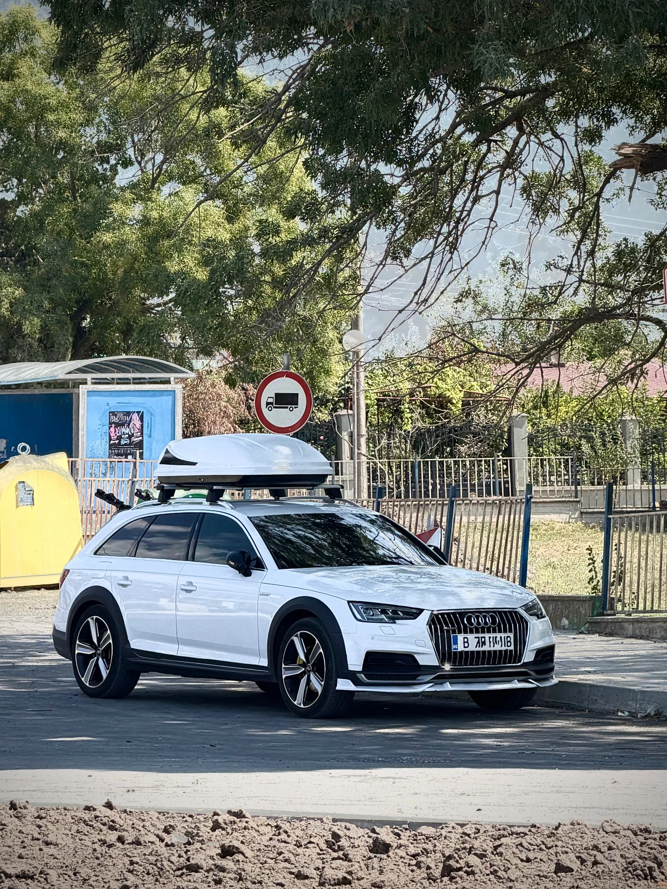 Audi A4 Allroad, снимка 4 - Автомобили и джипове - 55731095