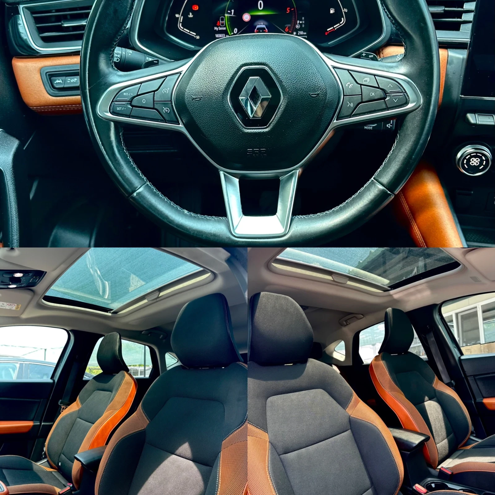 Renault Captur INTENSE 1.5 dci 116ks , снимка 11 - Автомобили и джипове - 55333920