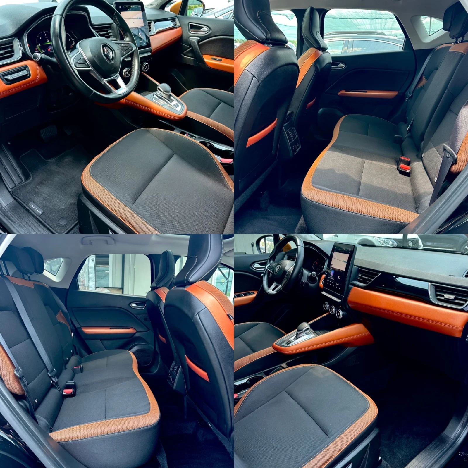 Renault Captur INTENSE 1.5 dci 116ks , снимка 14 - Автомобили и джипове - 55333920